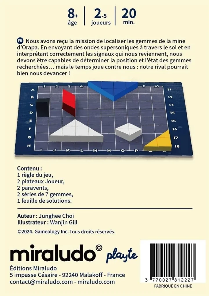 Dos de la boîte Orapa Mine